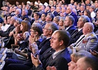 Муфтий Мухаммад Таджуддинов принял участие в торжественном собрании, посвященном Дню Республики Башкортостан