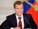 Поздравление Председателя Правительства РФ Д.А.Медведева с праздником «Курбан-Байрам»