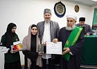 В Соборной мечети г.Уфа «Ляля-Тюльпан» прошла IV Всероссийская научно-практическая конференция студентов «Камалийские чтения»