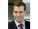 Поздравление Председателя Правительства РФ Д.А.Медведева с праздником «Курбан-Байрам» 