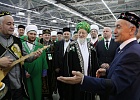 В Перми начал работу IX Межрегиональный форум «Мусульманский мир»