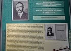 Более 900 человек приняли участие в III Международной – XI Всероссийской научно-практической конференции «Расулевские чтения: Ислам в истории и современной жизни России»