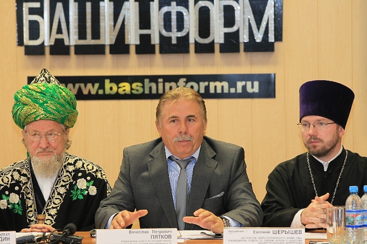 70 лет Совету по государственно-межконфессиональным отношениям при Президенте РБ