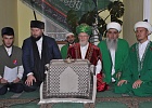 В Уфе отметили «Маулид ан-Наби»