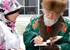 Верховный муфтий принял участие в праздновании Навруза