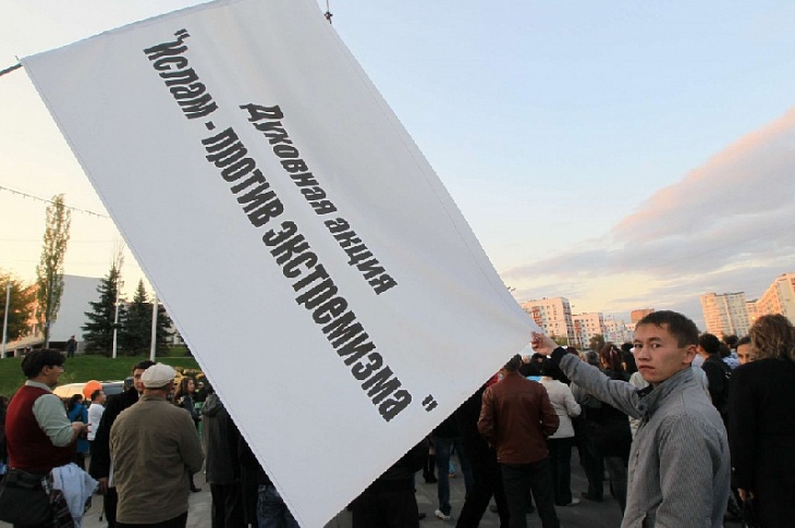 Состоится акция «Ислам – против экстремизма!»