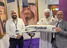 ЦДУМ России и авиакомпания Flyadeal продолжат сотрудничество при организации Хаджа в 2027 году