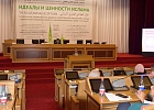 В столице Башкортостана обсудили проблемы современных семей с позиций традиционного Ислама