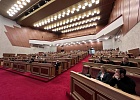 Верховный муфтий принял участие в ХIV Епархиальных Табынских чтениях 