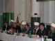 V съезд РДУМ Самарской области