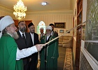 Делегация Сирии посетила ЦДУМ России