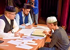 В Башкортостане прошел Собор мусульман республики
