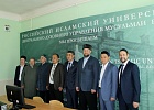 Два исламских университета стали партнерами