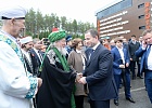 В Уфе начал работу исторический парк