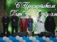 В столице Башкортостана состоялся республиканский «Kurban Halal Fest»