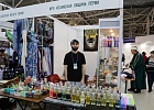 В Перми начал работу IX Межрегиональный форум «Мусульманский мир»