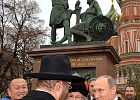 Верховный муфтий принял участие в торжествах, посвященных Дню народного единства