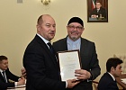 В Казани прошло заседание Совета учредителей Болгарской исламской академии