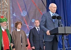 В Уфе начал работу исторический парк