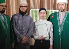 Молодежь Приволжского федерального округа любит и знает Священный Коран