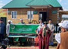 В Иглинском районе Республики Башкортостан торжественно открыли мечеть «Мухаммад»