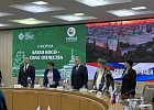 Представители духовенства – участники V Республиканского форума «Ватан көсө – сила Отечества» в г.Уфе