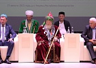 В Чишминском районе состоялся XX Собор мусульман Республики Башкортостан