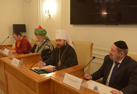 Состоялось заседание Президиума Межрелигиозного совета России
