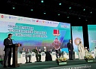Верховный муфтий Талгат Сафа Таджуддин приветствовал участников VII Международной – XV Всероссийской научно-практической конференции «Расулевские чтения: Ислам в истории и современной жизни России»