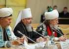 Духовные лидеры Башкортостана обсудили проблемы межкультурной коммуникации