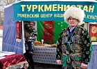 В Уфе отметили праздник весны Навруз
