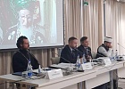 Глава российской уммы приветствовал участников Международной научно-практической конференции «Духовный мир мусульманских народов»