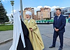 В г.Уфа проходят мероприятия, приуроченные к 450-летию города