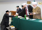 Выпускники РИУ ЦДУМ России получили дипломы