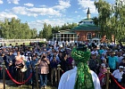 Состоялся известный южноуральский мусульманский форум