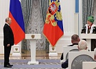 Президент России вручил Верховному муфтию орден «За заслуги перед Отечеством» II степени