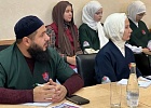 Преподаватели и студенты РИУ ЦДУМ России приняли участие в круглом столе «Исламский мир и Россия: диалог и взаимодействие»