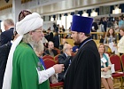 Талгат Таджуддин принял участие в церемонии открытия международного форума «Многодетная семья и будущее человечества»