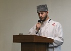 В Уфе прошел семинар «Методологические основы практической деятельности имама»