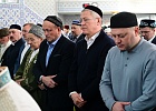 С великим праздником Ураза-Байрам!