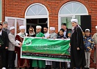 Верховный муфтий принял участие в открытии мечети