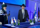 Верховный муфтий посетил форумы традиционных конфессий России