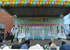 В Уфе радостно отметили праздник весны Навруз