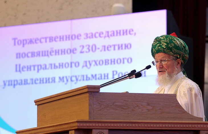 В Уфе проходят мероприятия, приуроченные к 230-летию ЦДУМ