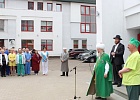 Благословение Верховного муфтия новой уфимской офтальмологической клинике
