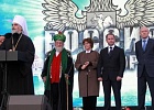 В Уфе начал работу исторический парк