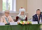 Верховный муфтий посетил Казанскую православную духовную семинарию