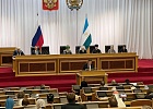 Верховный муфтий принял участие в ХIV Епархиальных Табынских чтениях 