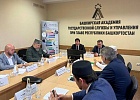 Преподаватели и студенты РИУ ЦДУМ России приняли участие в круглом столе «Исламский мир и Россия: диалог и взаимодействие»
