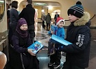 Уфимские дети получили сладкие подарки от ЦДУМ России